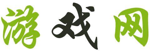 新生網